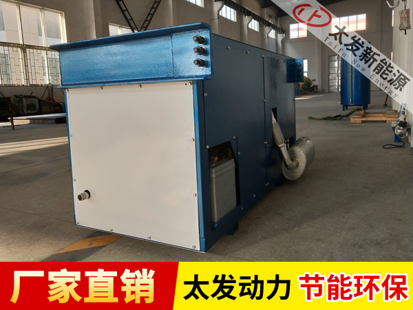 側掛式冷藏車專用發(fā)電機組