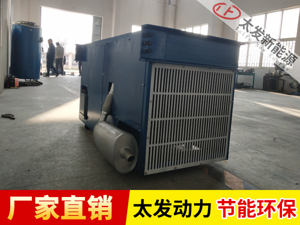 側掛式冷藏車專用發(fā)電機組