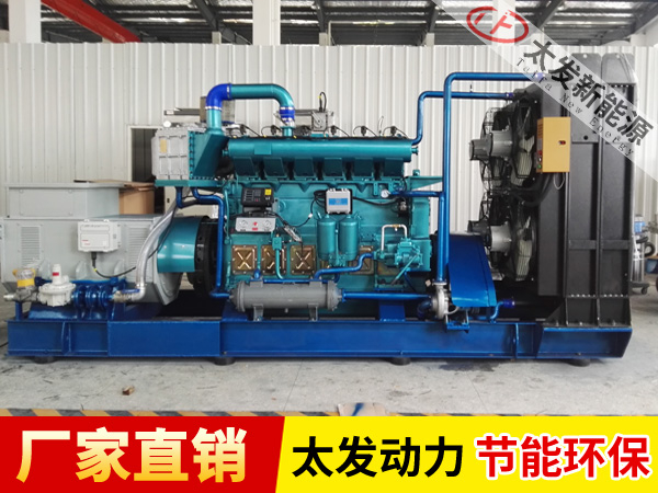 國產(chǎn)沼氣發(fā)電機組
